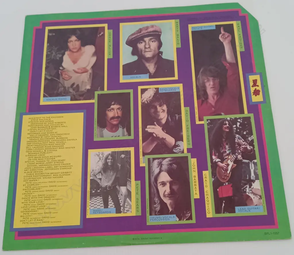 Jefferson Starship, Spitfire Image 1++